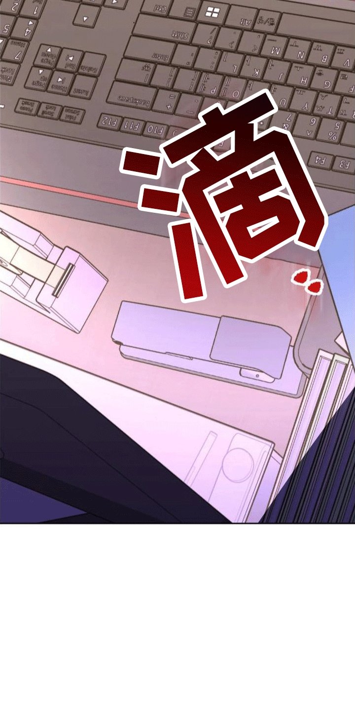 第1章：葬礼