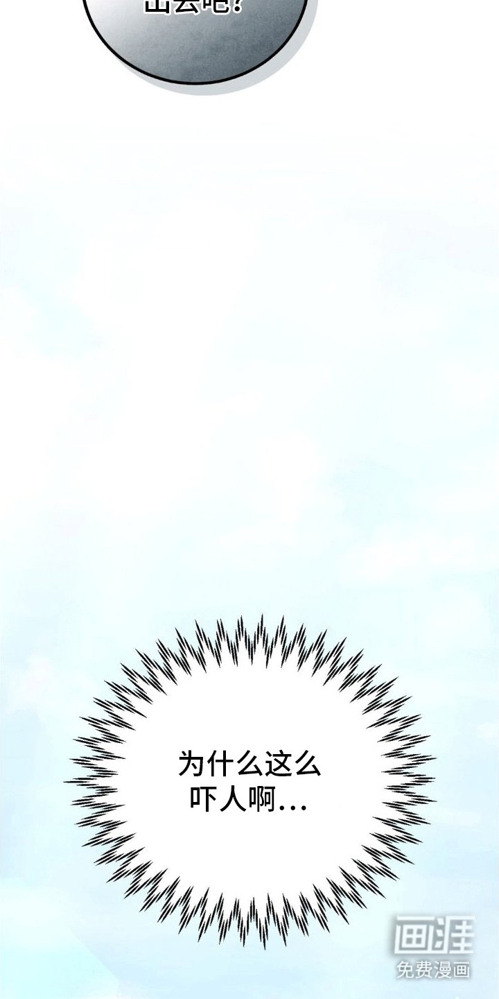 第10章：母亲