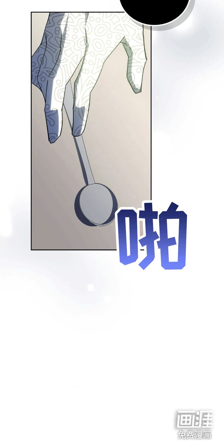 第10章：母亲