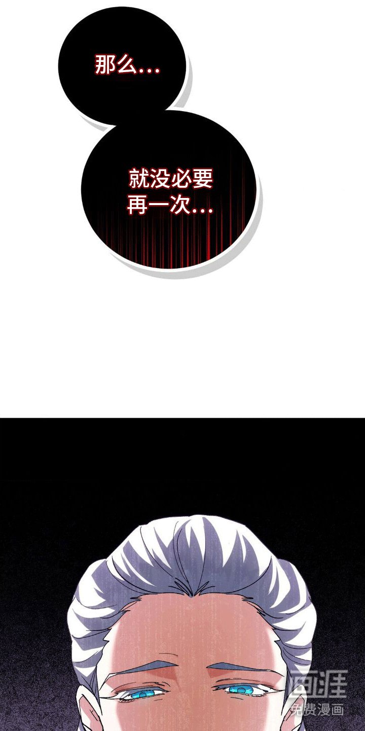 第10章：母亲