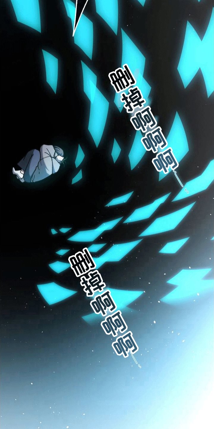第2章：棺材