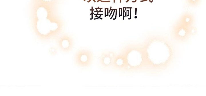 第2章：棺材