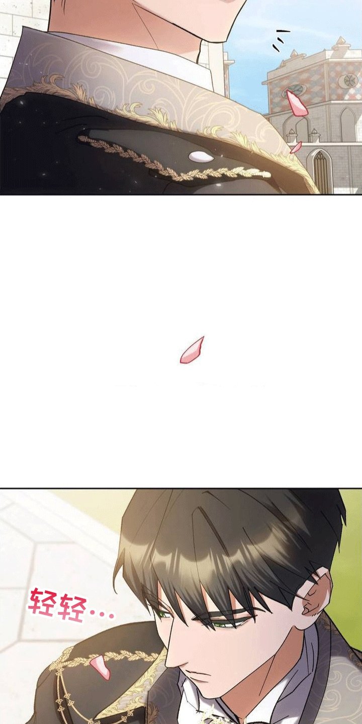 第2章：棺材