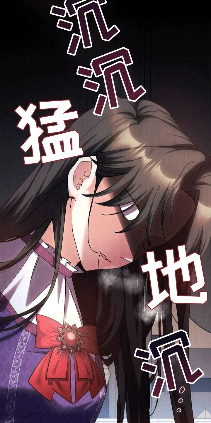 第2章：棺材