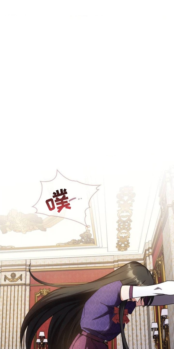 第3章：穿越