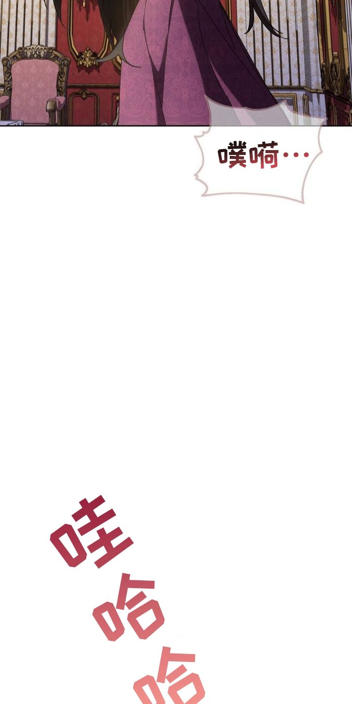 第3章：穿越