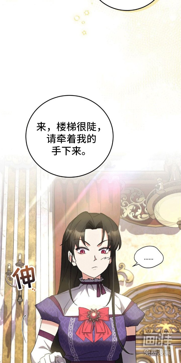 第4章：柏