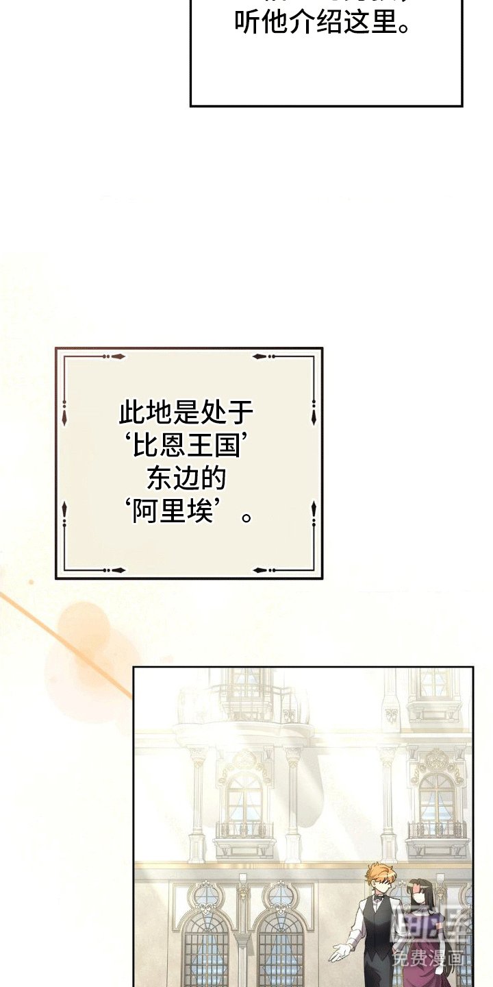 第4章：柏