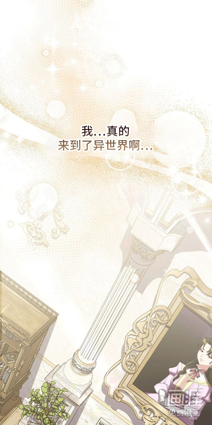 第4章：柏