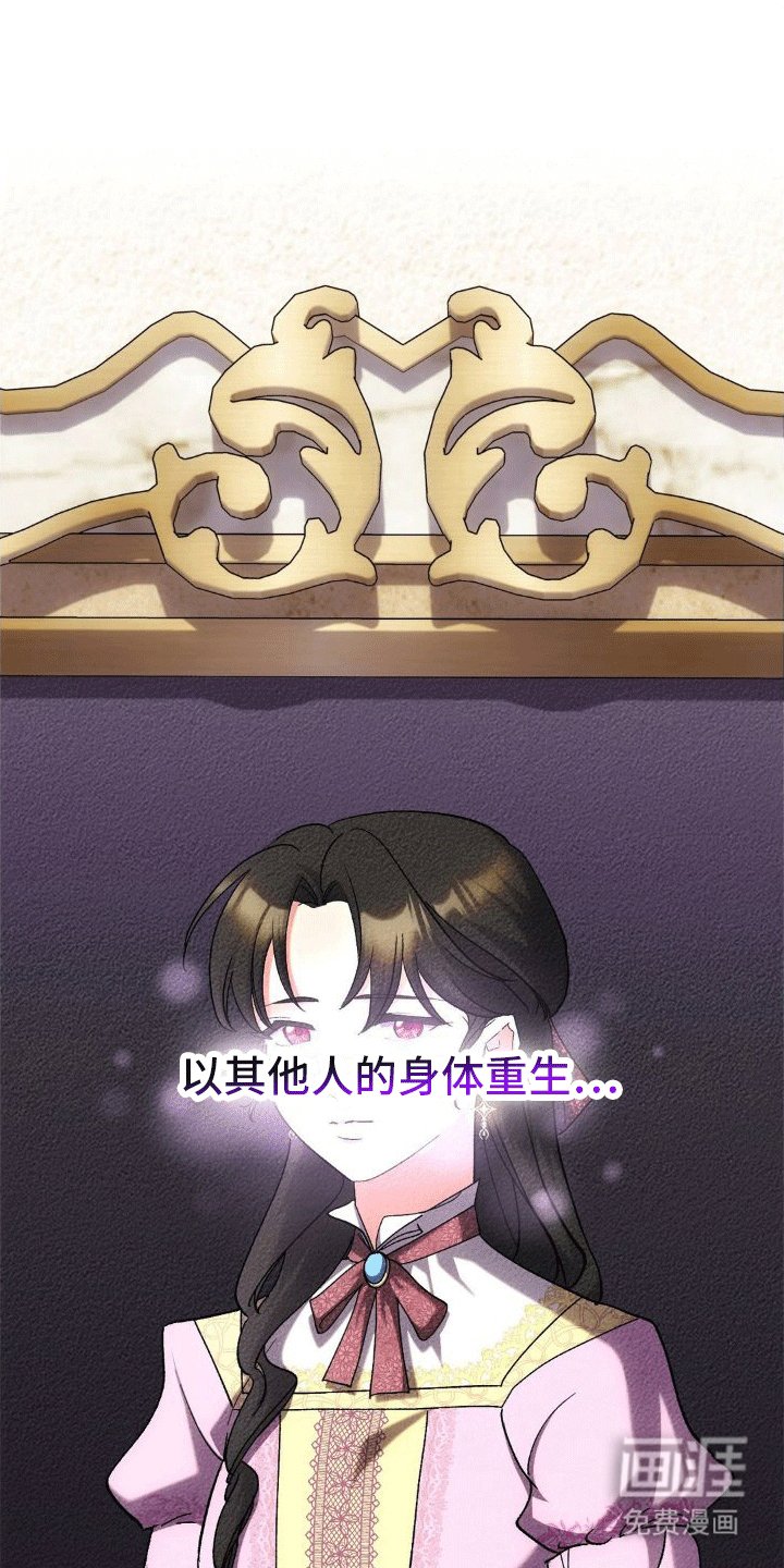 第4章：柏