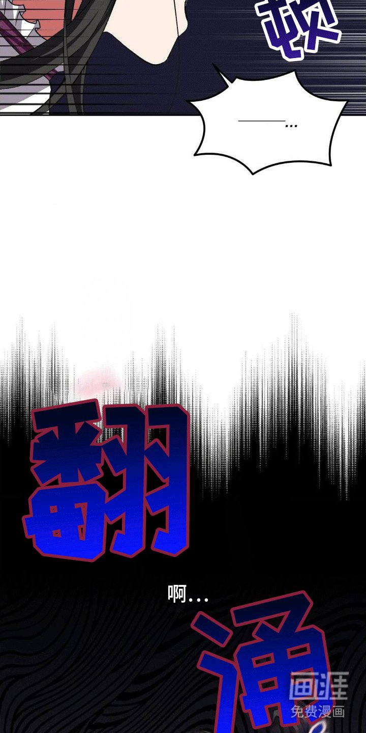 第5章：执政官