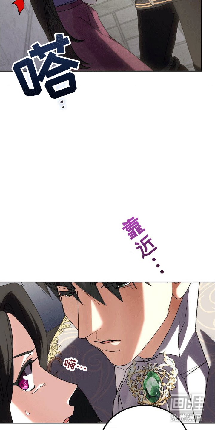 第6章：威胁