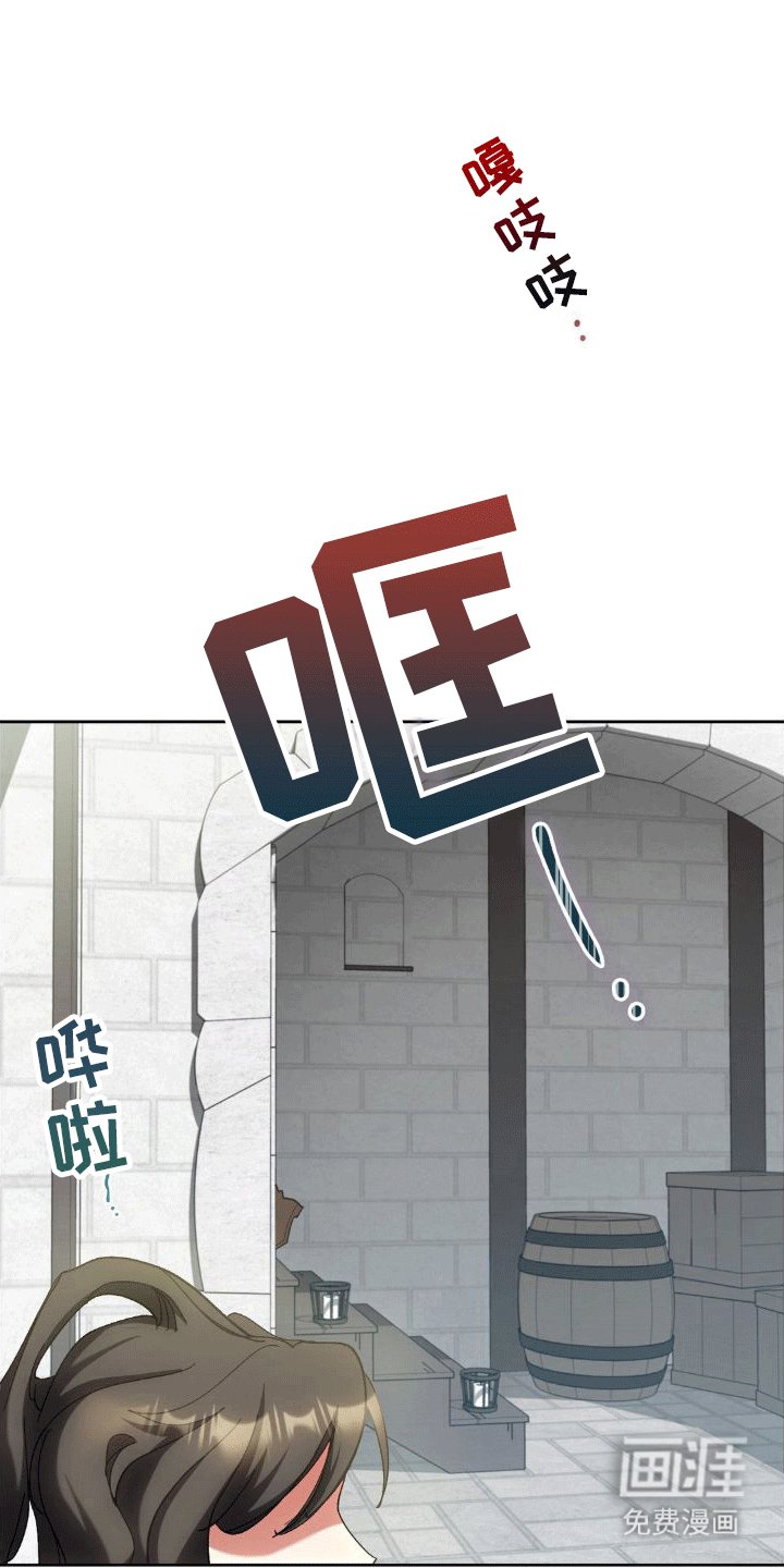 第6章：威胁