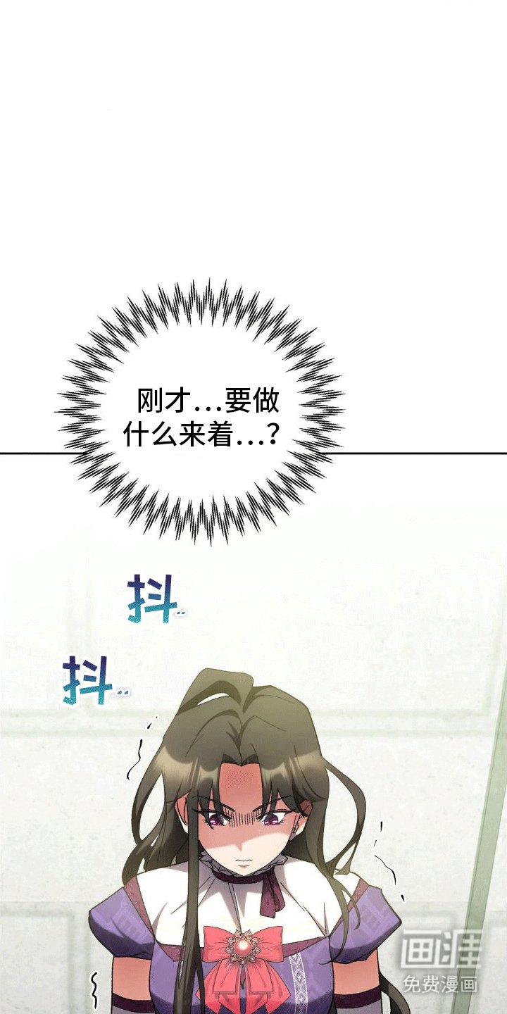 第6章：威胁