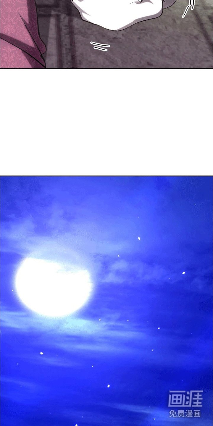 第6章：威胁