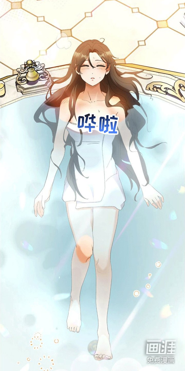 第6章：威胁