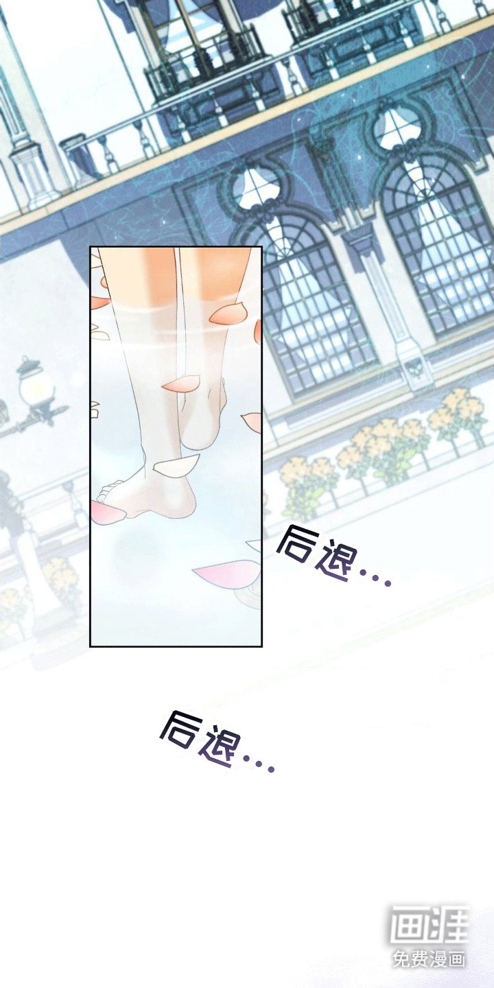 第7章：洗澡