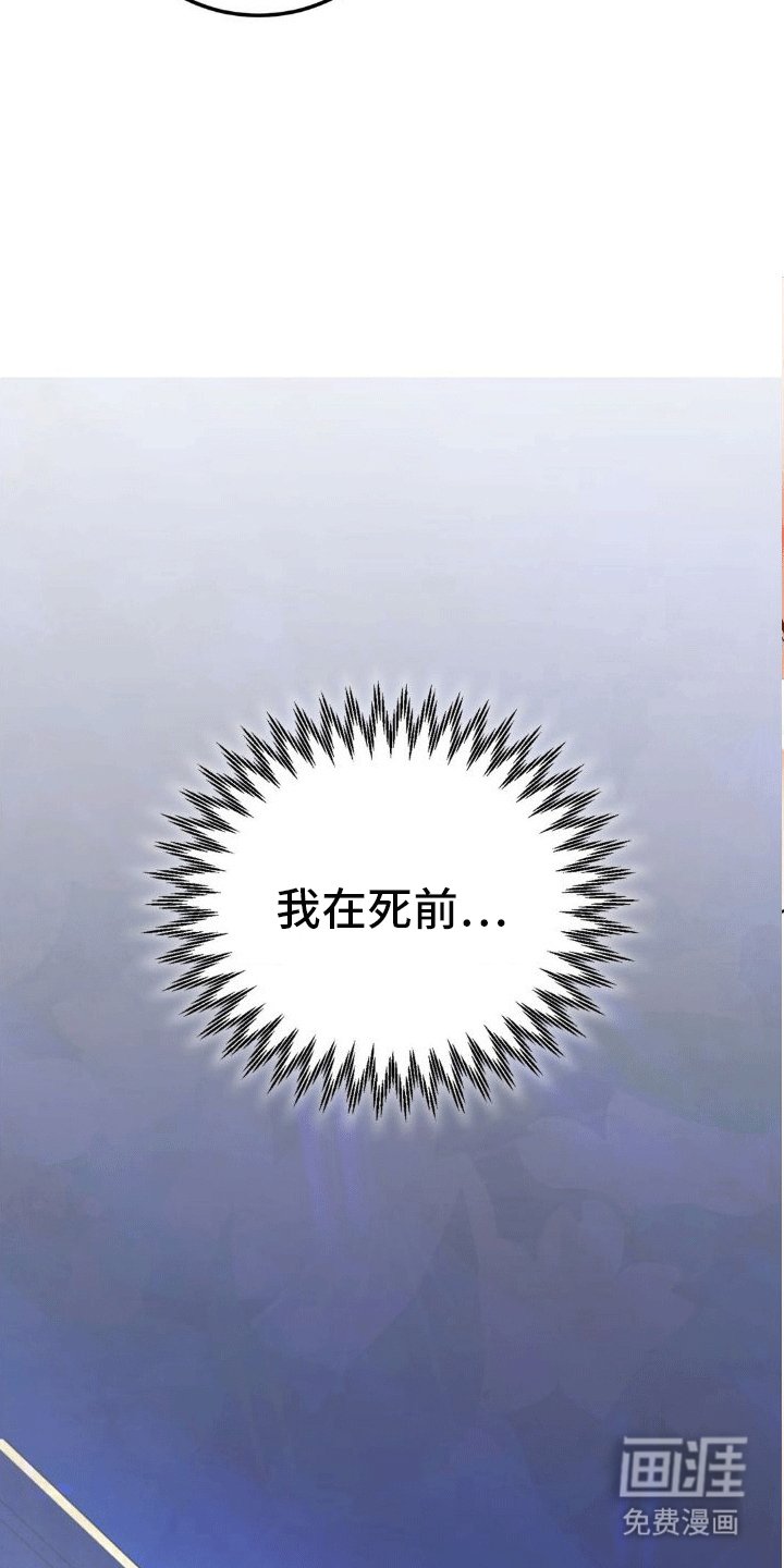 第7章：洗澡