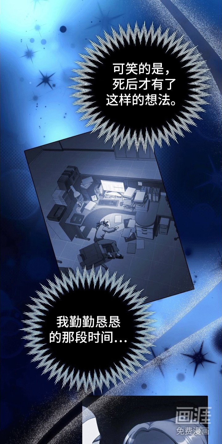 第7章：洗澡