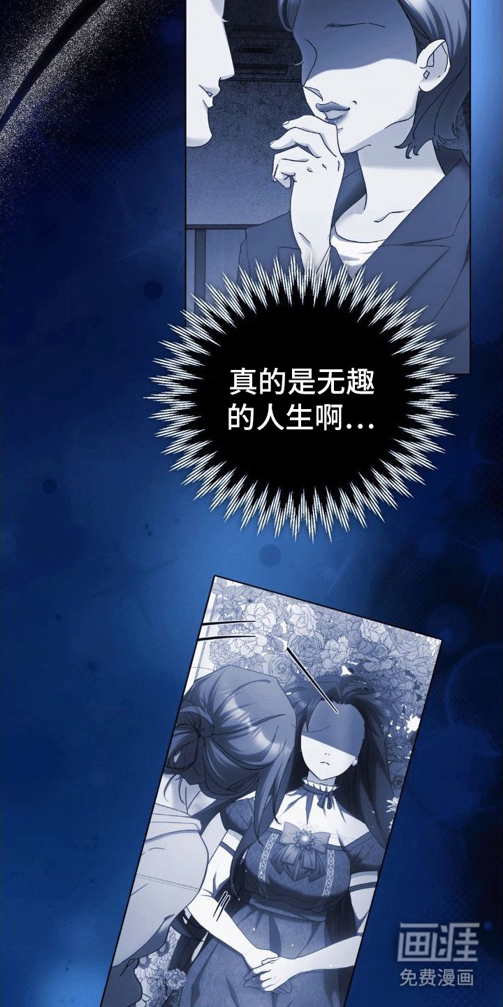 第7章：洗澡