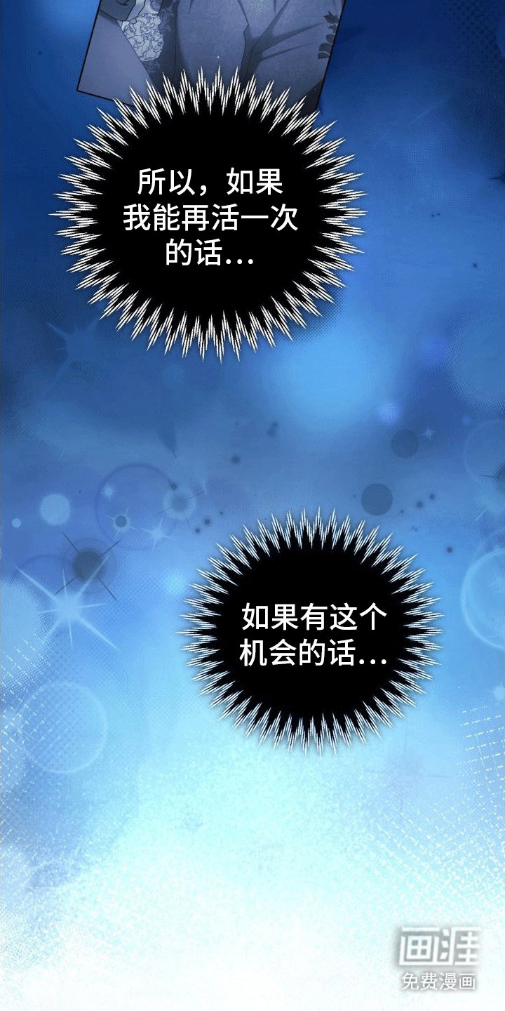 第7章：洗澡