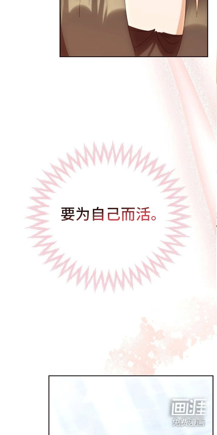 第7章：洗澡