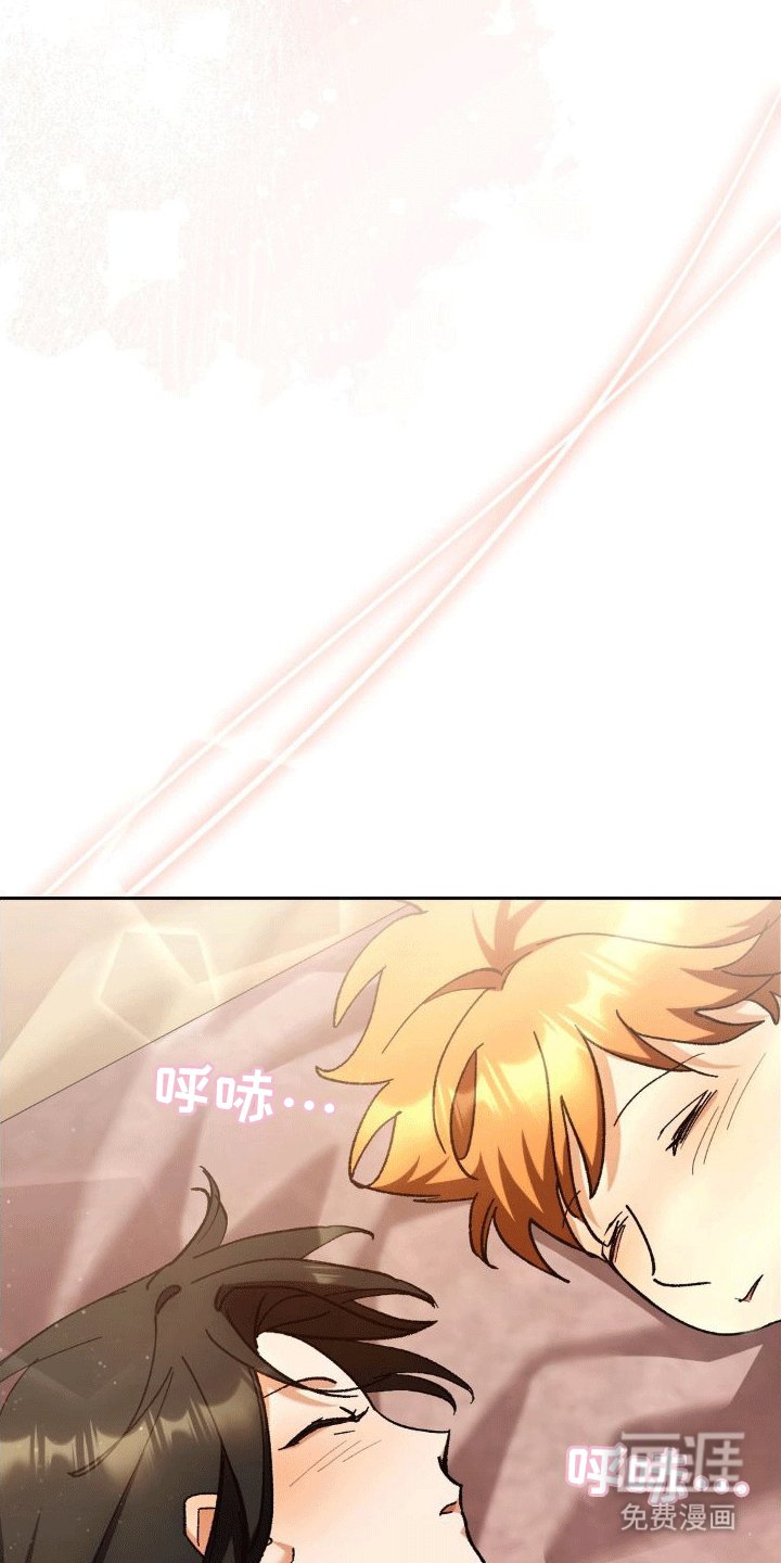 第7章：洗澡