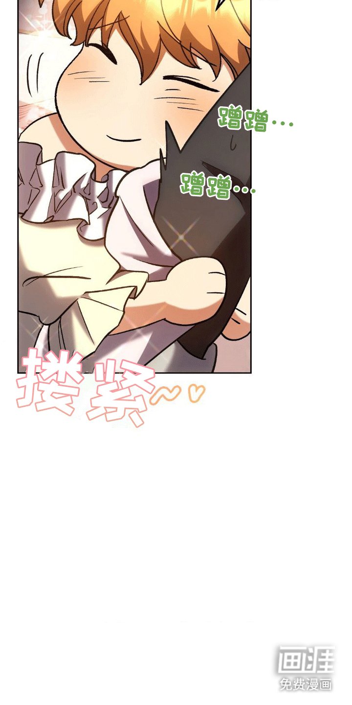 第8章：早餐