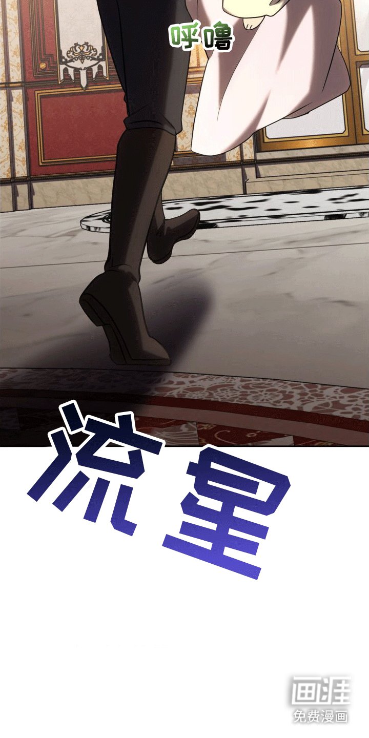 第8章：早餐