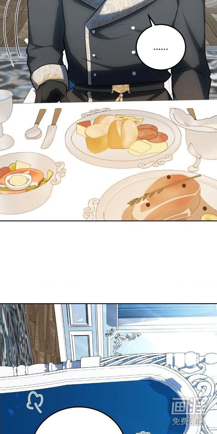 第8章：早餐