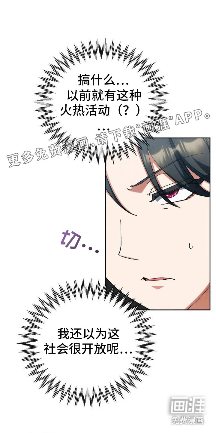 第9章：账单