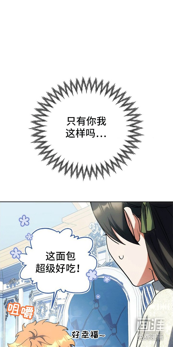 第9章：账单