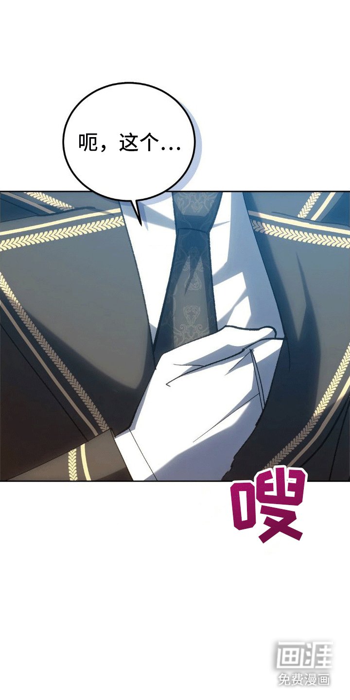 第9章：账单