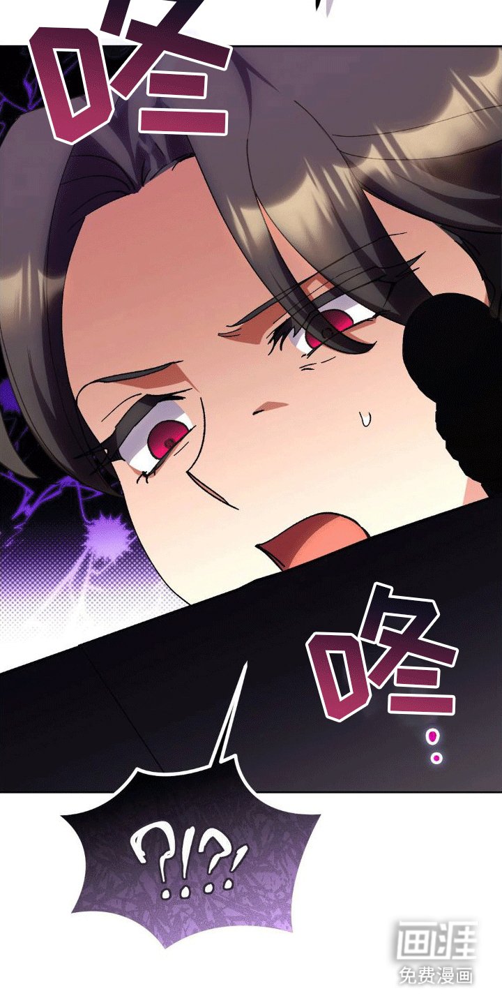 第9章：账单