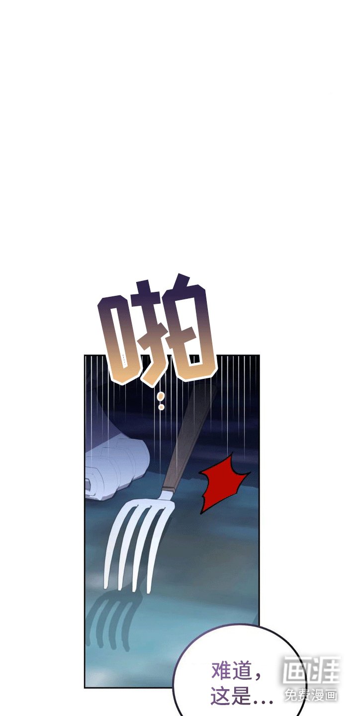 第9章：账单