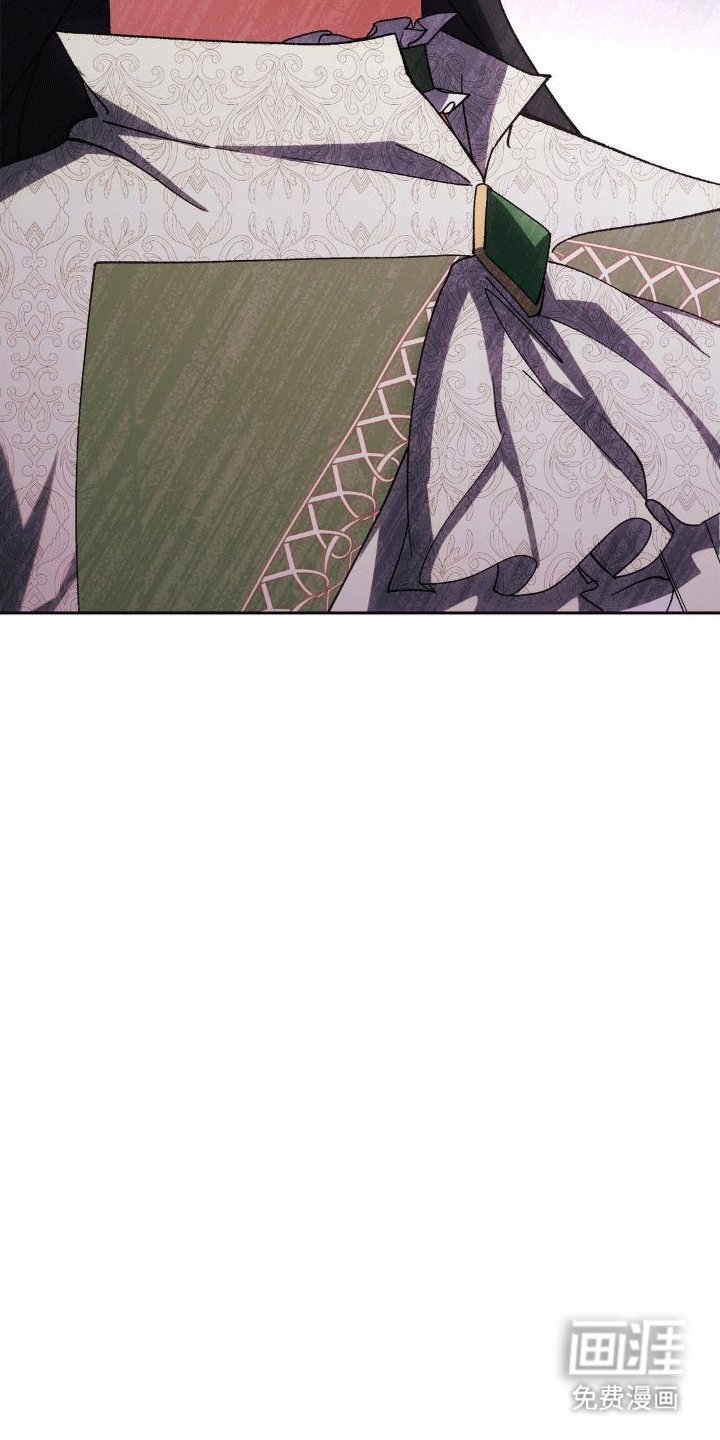第9章：账单