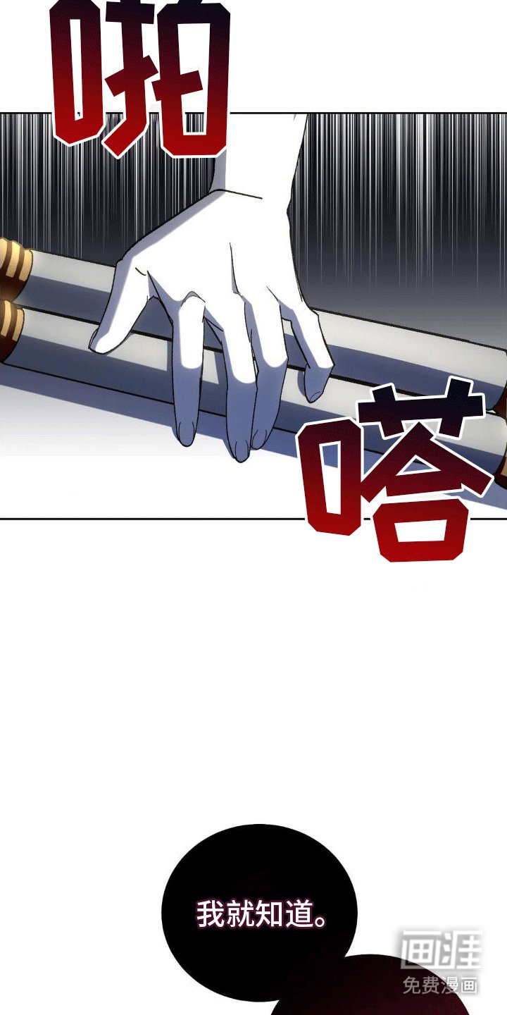 第9章：账单
