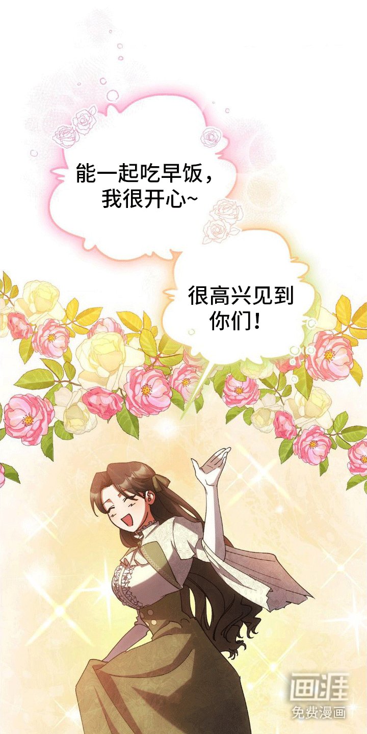 第9章：账单