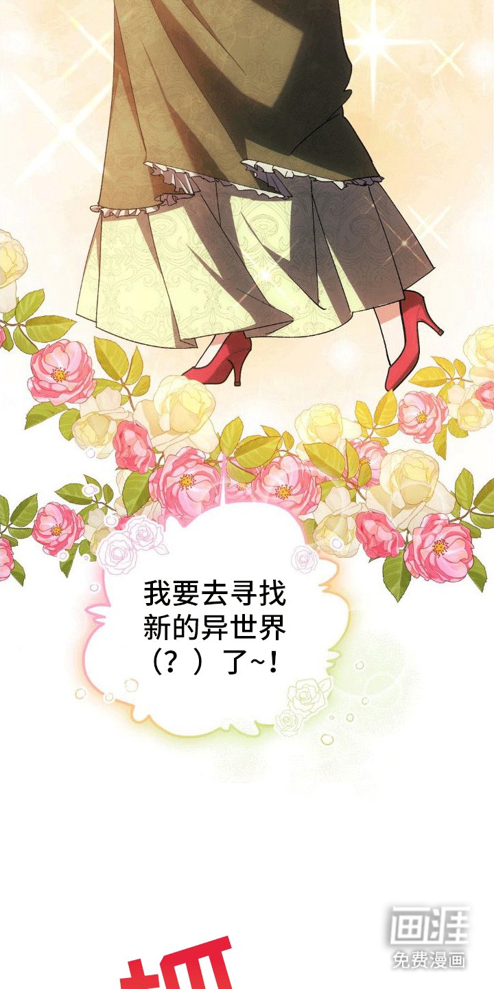 第9章：账单