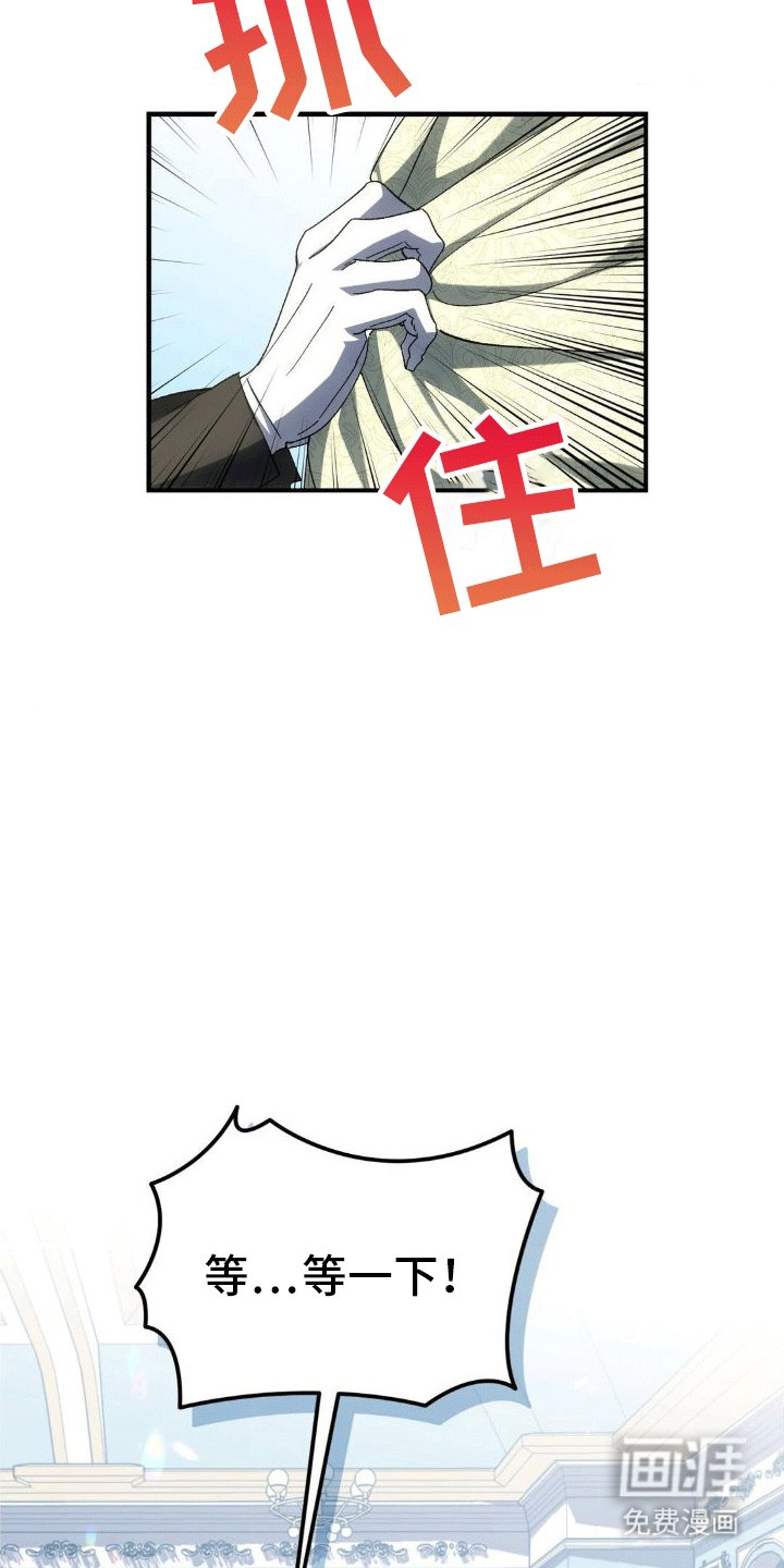 第9章：账单