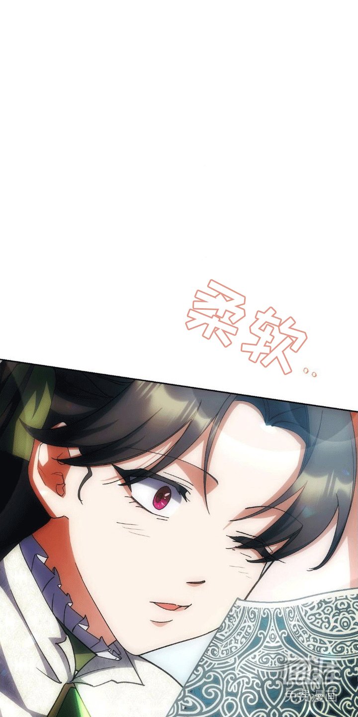 第9章：账单