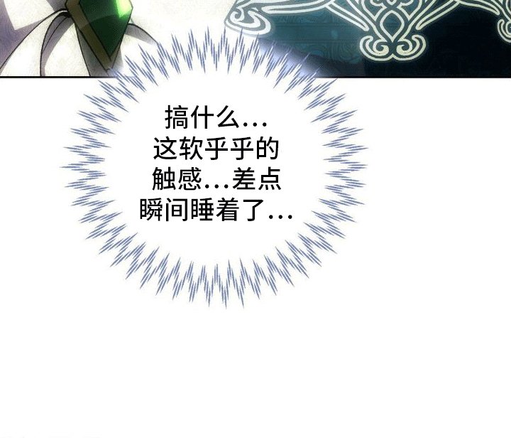 第9章：账单