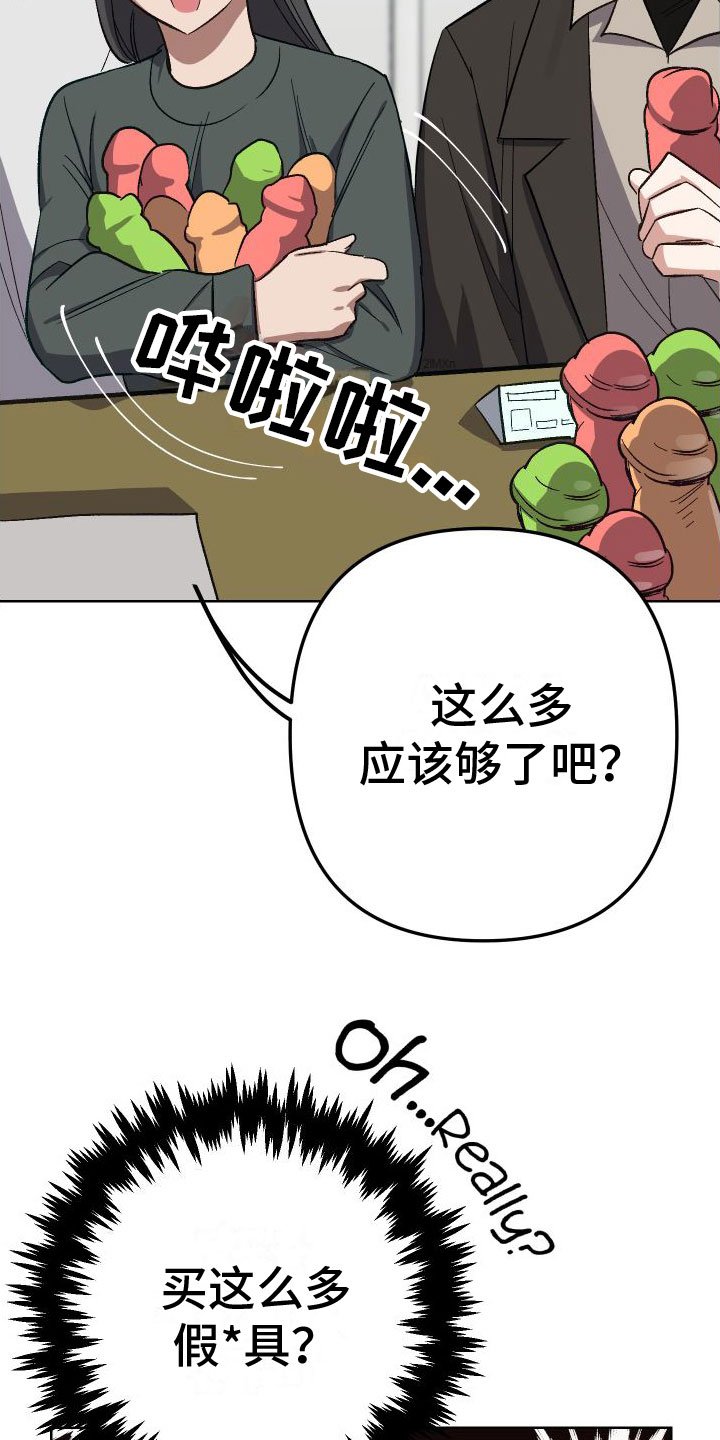 第1章：旅游