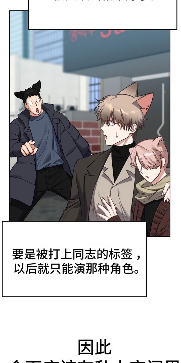 第1章：旅游