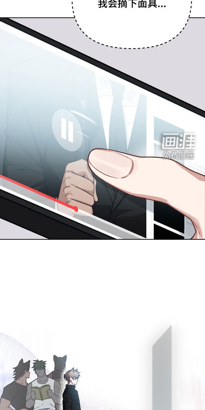 第10章：试镜