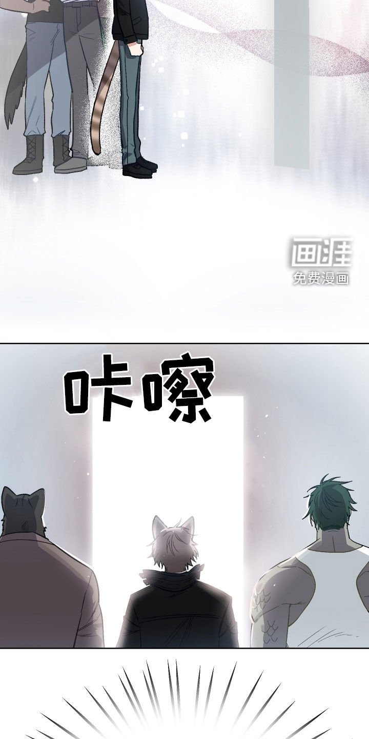 第10章：试镜