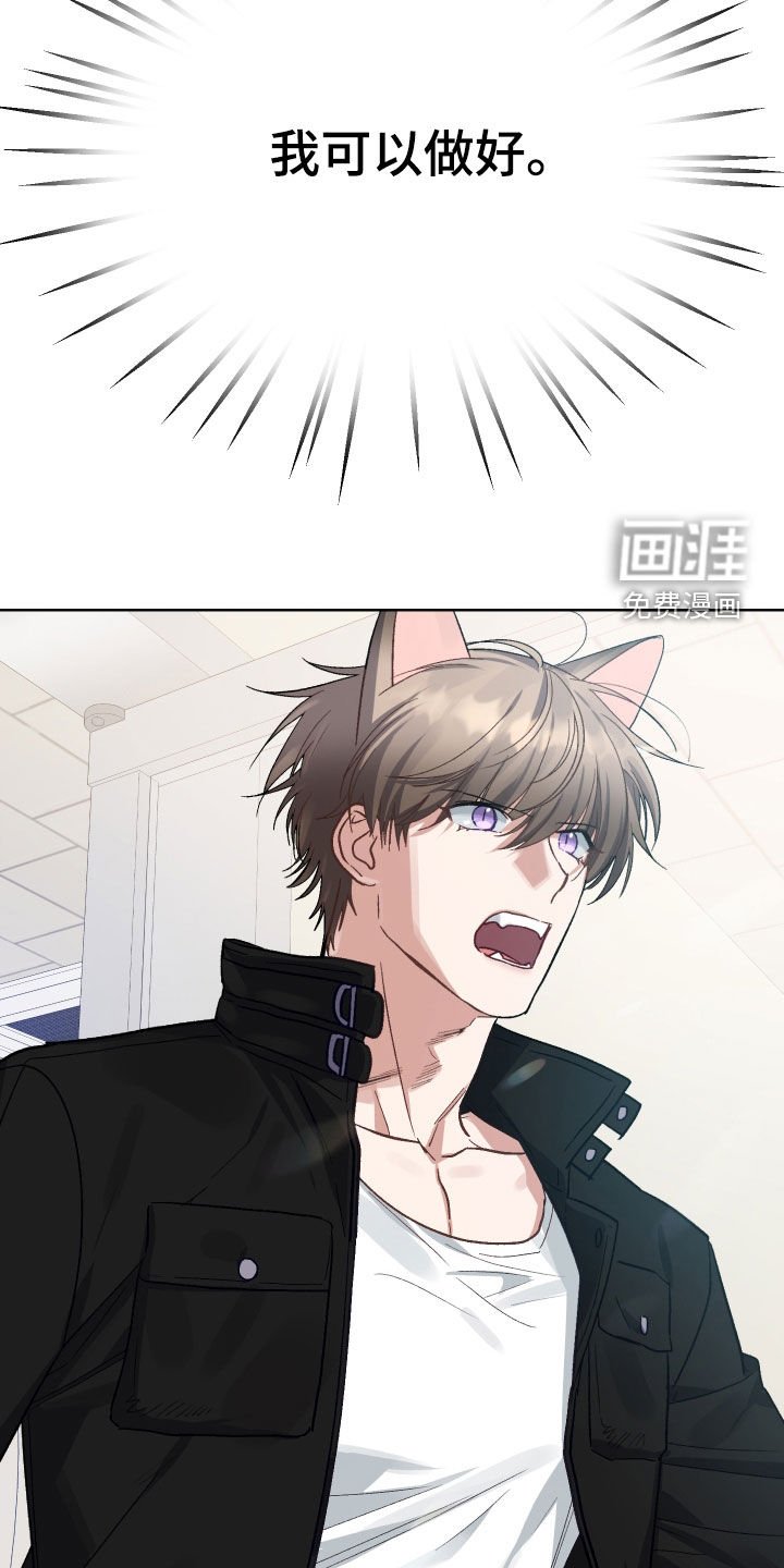 第10章：试镜