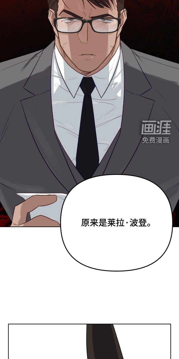 第10章：试镜