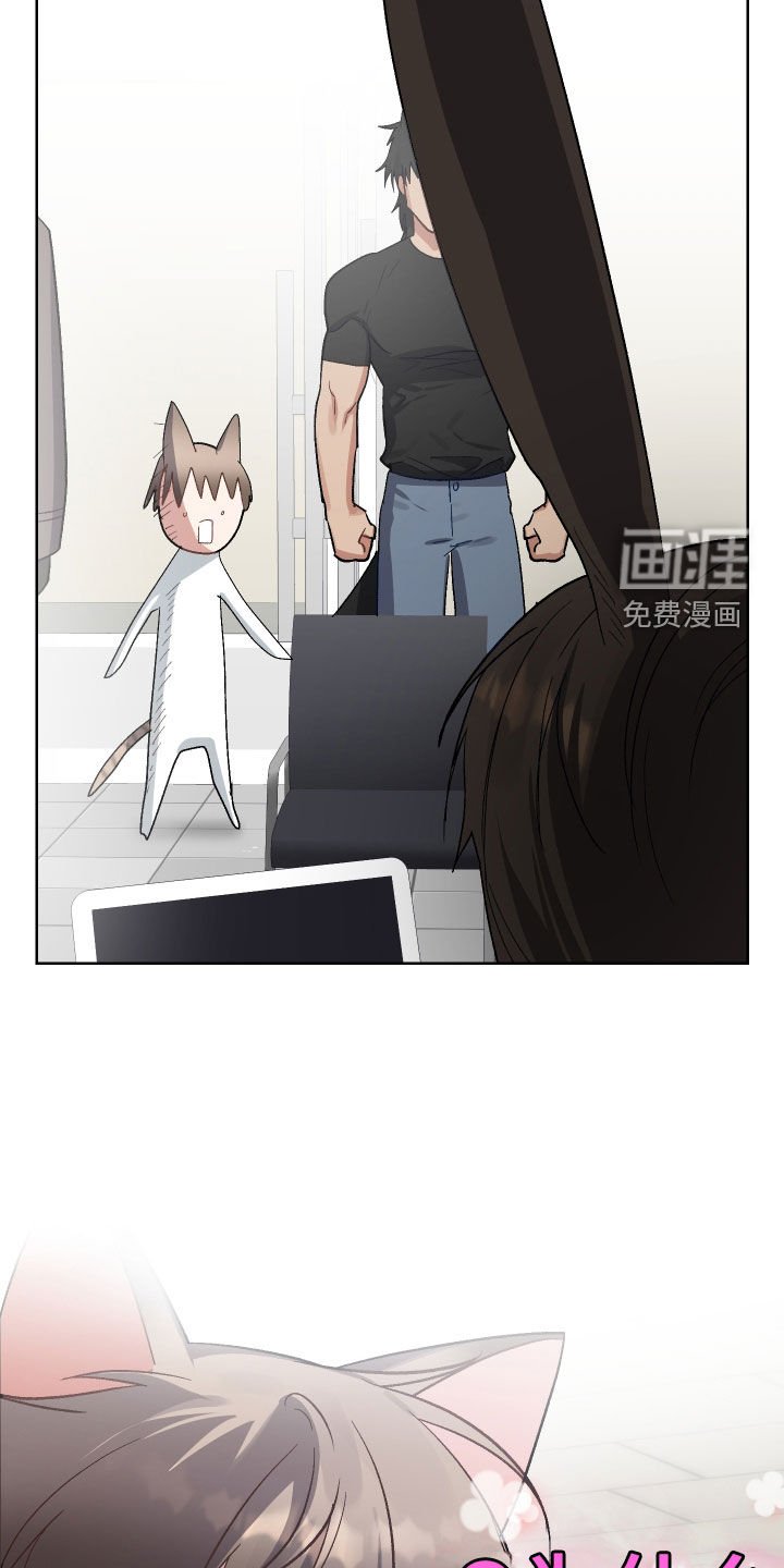 第10章：试镜