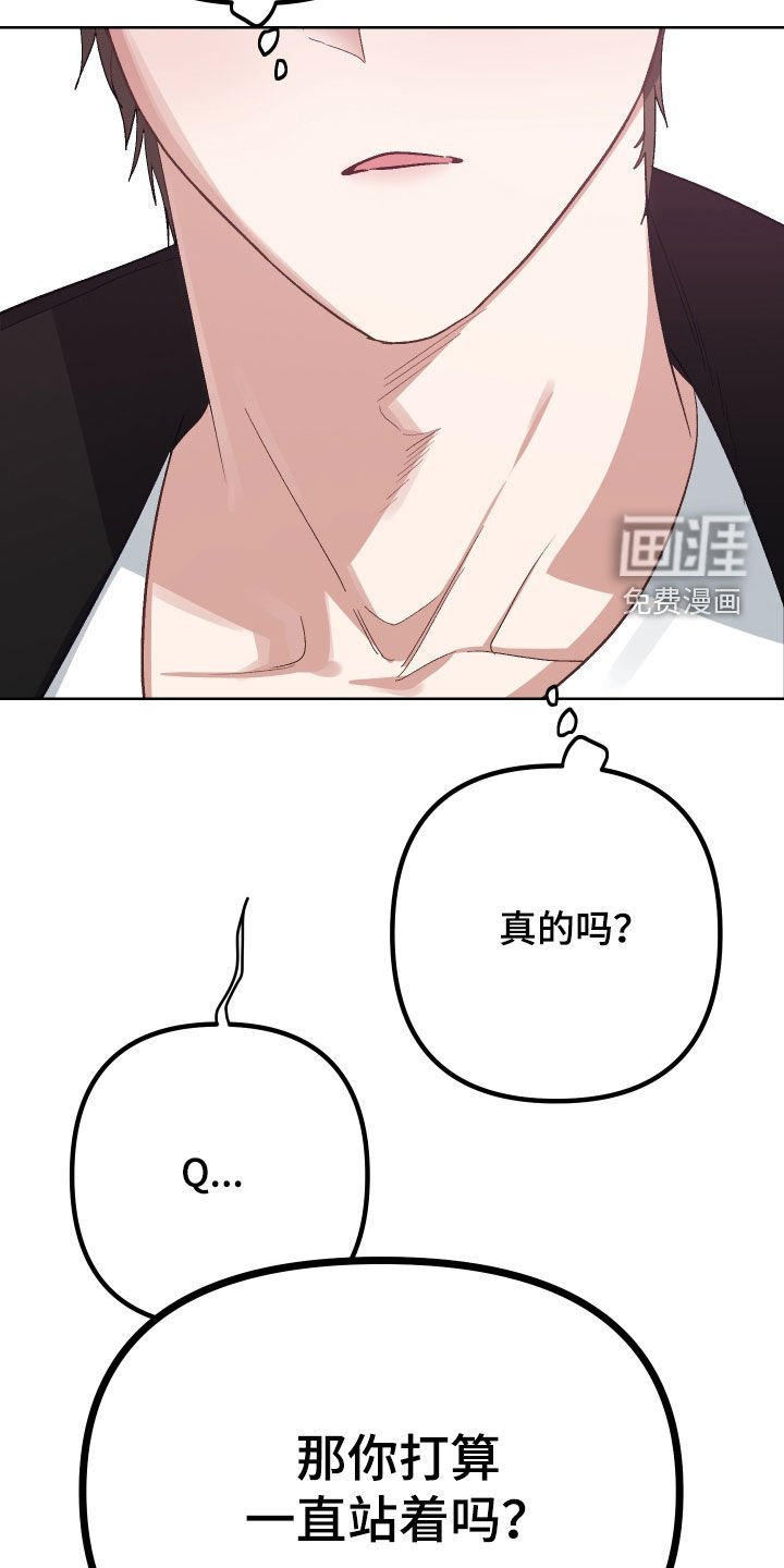第10章：试镜
